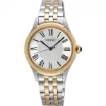 Seiko Watches Sur612p1 (SUR612P1) Unisex WATCHES