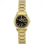 Seiko 5 Classic Gold Tone Stainless Steel Black Dial 21 Jewels Automatic SYMD96K1 Women's Watch
