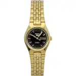 Seiko 5 Gold Tone Stainless Steel Black Dial Automatic SYMK38K1 Women's Watch