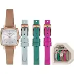 Tissot Lovely Special Pack + 3 Extra Straps (T0581093603101) Women WATCHES