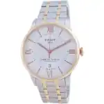 Tissot Chemin Des Tourelles Powermatic 80 Helvetic Pride Special Edition Automatic T099.407.22.038.01 Men's Watch
