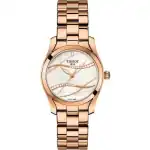 Tissot T-wave W-diamonds (T1122103311100) Women WATCHES