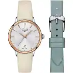 Tissot Odaci Special Pack + Extra Strap (T1332102603100) Women WATCHES