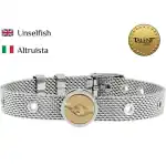 Talent Jewels Tja-5-01-01-1-235 (TJA-5-01-01-1-235) Unisex JEWELRY