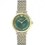 Versace Watches Ve0a00325 (VE0A00325) Unisex WATCHES