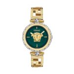Versace Medusa (VE0B00325)  Watch