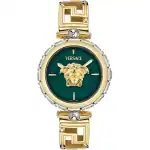 Versace Watches Ve0b00325 (VE0B00325) Unisex WATCHES