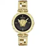Versace Watches Ve0b00525 (VE0B00525) Unisex WATCHES