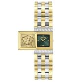 Versace Reveal (VE0C00125)  Watch