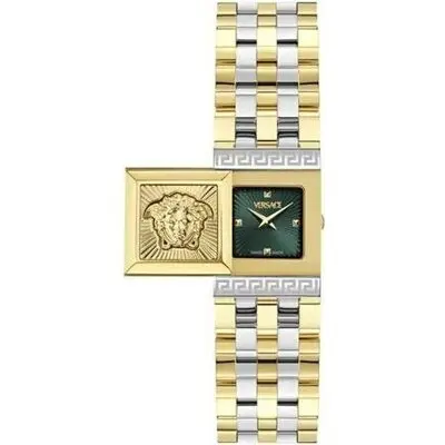 Versace Reveal (VE0C00125)  Watch