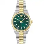 Versace Watches Ve0e00425 (VE0E00425) Unisex WATCHES