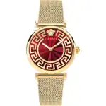 Versace VE1CA0523 Lady Ladies Watch