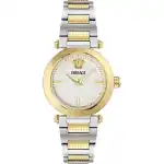 Versace Watches Ve5b00325 (VE5B00325) Unisex WATCHES