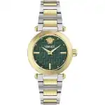 Versace Watches Ve5b00525 (VE5B00525) Unisex WATCHES