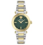 Versace Greca (VE5B00525)  Watch