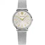 Versace VE8100519 V-Circle Ladies Watch