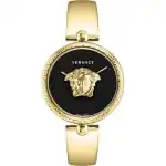 Versace VECO03122 Palazzo Empire Ladies Watch