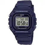 Casio Timeless Collection Sport Illuminator Wr 50m
