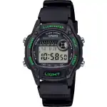 Casio Sport Illuminator Small Wrist 36.6mm Case