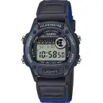 Casio Sport Illuminator Small Wrist 36.6mm Case