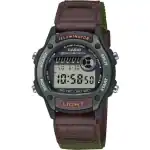 Casio Sport Illuminator Small Wrist 36.6mm Case - Green (W-220HF-3AVEF) Unisex WATCHES