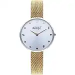 Mr Wonderful Watches Wr80101 (WR80101) Unisex WATCHES