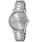 Gucci G-timeless (YA1264232)  Watch