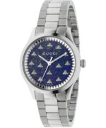 Gucci G-timeless multibee (ya1265043) Women's Watch