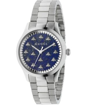 Gucci G-timeless multibee (ya1265043) Women's Watch