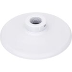 VIVOTEK Mounting adapter for outdoor dome (AM-525)
