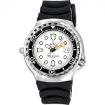 Ratio FreeDiver Helium Safe Sapphire Quartz White Dial 1038EF102V-WHT 1000M Men's Watch