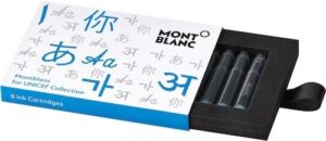 Montblanc Pen Ink Cartrige (116222) - Unicef Blue
