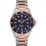 Grovana Key West Two Tone Stainless Steel Blue Dial Automatic Diver's 1571.2155 300M Men's Watch