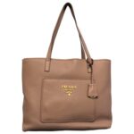 Prada Bags - 1Bg048 - Col. Cammeo (30X25X15 Cm)