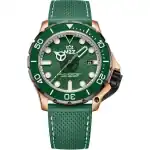 M2Z Diver 200 Sapphire Glass Green Strap Green Dial Automatic Diver's 200-010 200M Men's Watch