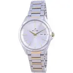 Westar Silver Dial Two Tone Stainless Steel Quartz 40212 CBN 107 Women's Watch