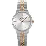 Westar Profile Two Tone Stainless Steel Silver Dial Quartz 40215SPN607 Women's Watch