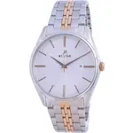 Westar Silver Dial Two Tone Stainless Steel Quartz 50210 SPN 607 Men's Watch