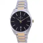 Westar Black Dial Two Tone Stainless Steel Quartz 50213 CBN 103 Men's Watch