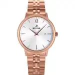 Westar Profile Stainless Steel White Dial Quartz 50215PPN601 Men's Watch