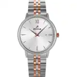 Westar Profile Stainless Steel Silver Dial Quartz 50215SPN607 Men's Watch