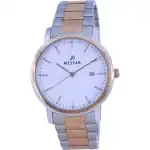 Westar White Dial Two Tone Stainless Steel Quartz 50243 SPN 601 Men's Watch