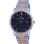 Westar Black Dial Two Tone Stainless Steel Quartz 50243 SPN 603 Men's Watch