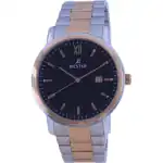 Westar Black Dial Two Tone Stainless Steel Quartz 50245 SPN 603 Men's Watch