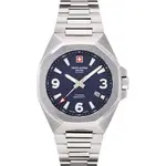 Swiss Alpine Military Typhoon Stainless Steel Blue Dial Quartz 7005.1135 100M Men's Watch