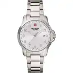 Swiss Alpine Military By Grovana Leader Silver Dial Quartz 7011.1132 100M Men's Watch