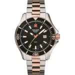 Swiss Alpine Military By Grovana Nautilus Black Dial Quartz 7040.1157 100M Men's Watch