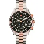 Swiss Alpine Military By Grovana Nautilus Chronograph Black Dial Quartz 7040.9157 100M Men's Watch