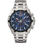 Swiss Alpine Military By Grovana Star Fighter Chronograph Blue Dial Quartz 7043.9135 100M Men's Watch