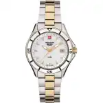 Swiss Alpine Military Aquatech Ladies White Mother Of Pearl Dial Quartz 7740.1143 100M Women's Watch